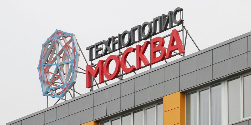  Имена корпусов в «Технополис "Москва"» придумают сами зеленоградцы