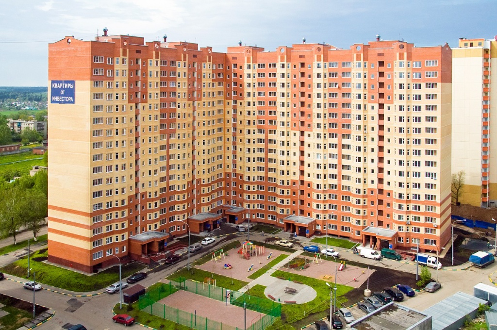новостройка.jpg новостройка.jpg