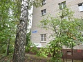 Квартира. Адрес: г. Солнечногорск, ул. Баранова, дом 46 фото 11