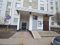 Квартира. Адрес: г. Зеленоград, Панфиловский проспект, корпус 1539 фото 5