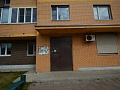 Квартира. Адрес: ул. Лениградская, д. 14 фото 3