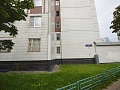 Квартира. Адрес: г. Зеленоград, ул. Александровка, корпус 1414 фото 5