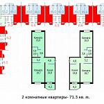 г. Москва, п. Голубое, ЖК "Первый Зеленоградский", 16 корпус 2