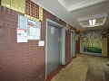 Квартира. Адрес: г. Зеленоград, Панфиловский проспект, корпус 1014 фото 7