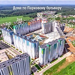 г. Москва, п. Голубое, ЖК " Первый Зеленоградский", 2к5