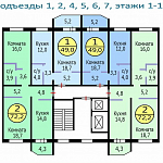 г. Москва, п. Голубое, ЖК "Первый Зеленоградский", 16 корпус 2